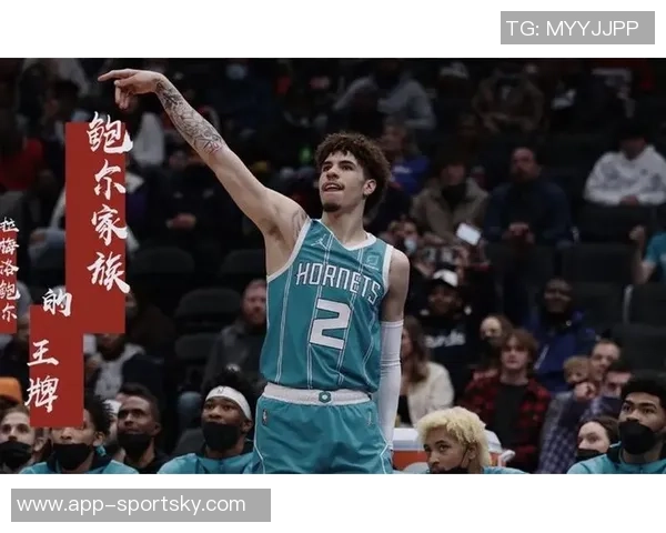 名记曝拉梅洛鲍尔被视为NBA最不严肃球员引发热议